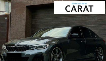 Рассмотреть BMW 3 Series 2019 BMW 3 Series 2019 - авто лізинг Carat
