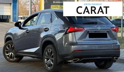 Lexus NX 2017