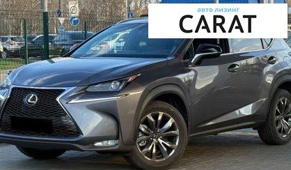 Рассмотреть Lexus NX 2017 Lexus NX 2017 - авто лізинг Carat