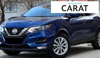 Рассмотреть Nissan Rogue 2022 Nissan Rogue 2022 - авто лізинг Carat