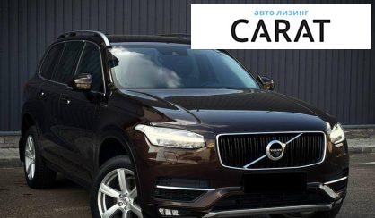 Volvo XC90 2018