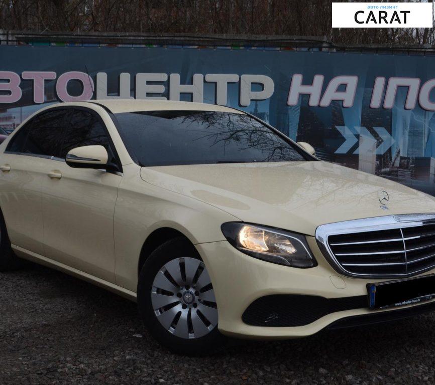 Mercedes-Benz E-Class 2016