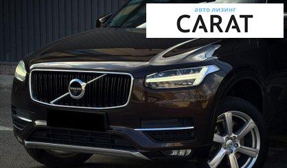 Volvo XC90 2018