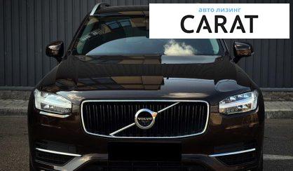 Volvo XC90 2018