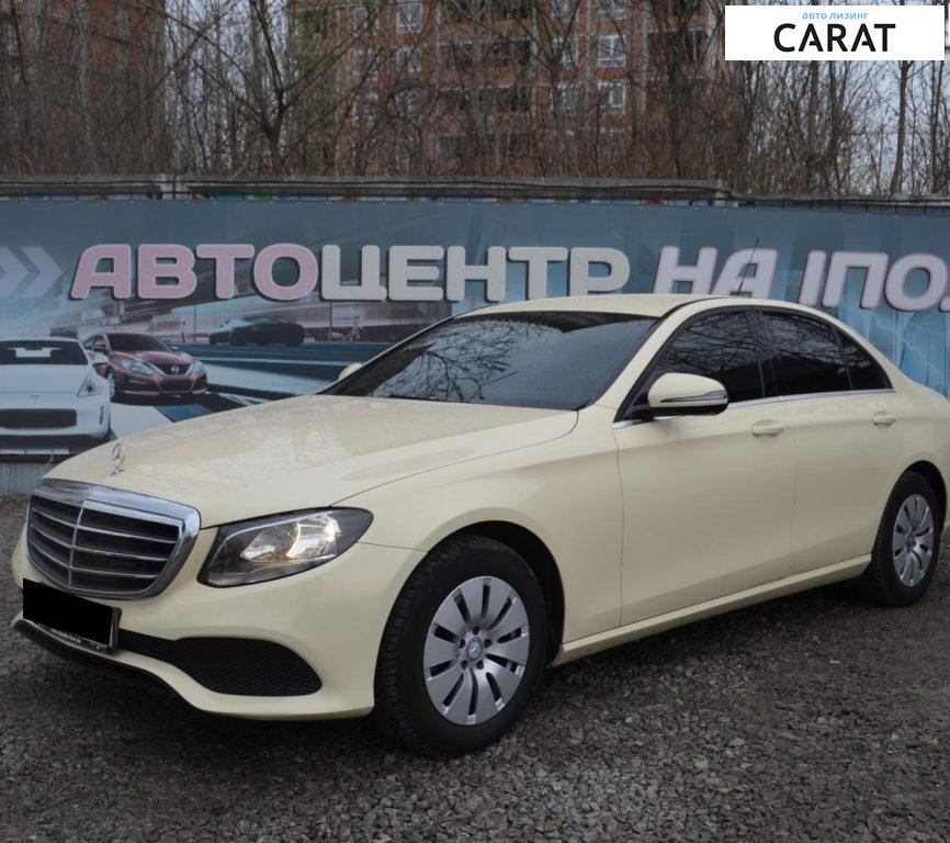 Mercedes-Benz E-Class 2016