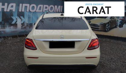 Mercedes-Benz E-Class 2016