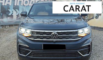 Volkswagen Atlas 2021