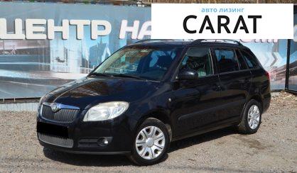 Рассмотреть Skoda Fabia 2008 Skoda Fabia 2008 - авто лізинг Carat