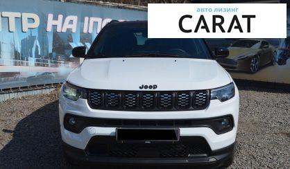 Jeep Compass 2023