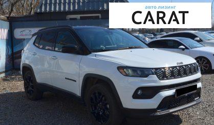 Jeep Compass 2023