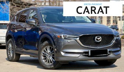 Mazda CX-5 2017