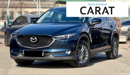 Рассмотреть Mazda CX-5 2018 Mazda CX-5 2018 - авто лізинг Carat