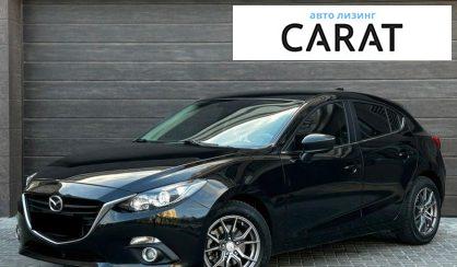 Mazda 3 2014 - авто лізинг Carat