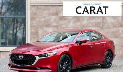 Розглянути Mazda 3 2018 Mazda 3 2018 - авто лізинг Carat