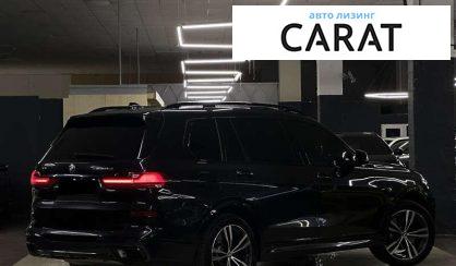 BMW X7 2022