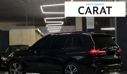 BMW X7 2022