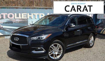 Розглянути Infiniti QX60 2018 Infiniti QX60 2018 - авто лізинг Carat