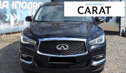 Infiniti QX60 2018