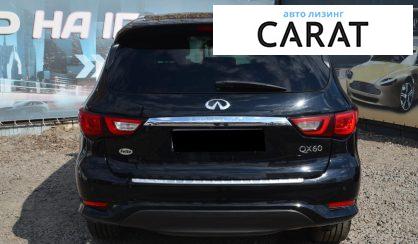 Infiniti QX60 2018