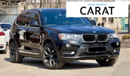 BMW X3 2016