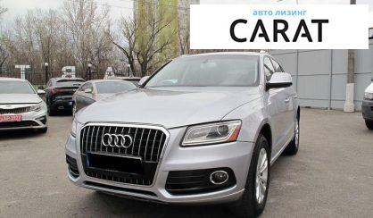 Розглянути Audi Q5 2016 Audi Q5 2016 - авто лізинг Carat