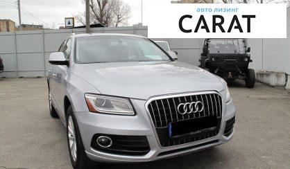 Audi Q5 2016