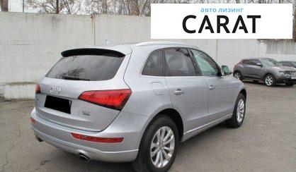 Audi Q5 2016