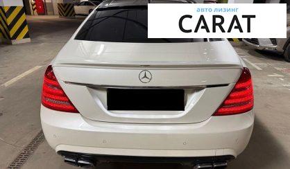 Mercedes-Benz S-Class 2011