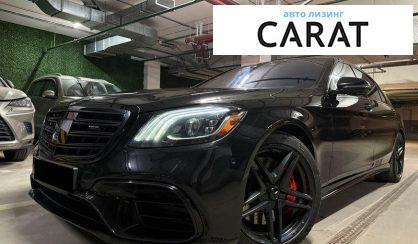 Рассмотреть Mercedes-Benz S-Class 2020 Mercedes-Benz S-Class 2020 - авто лізинг Carat