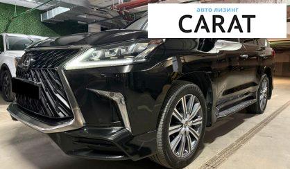 Рассмотреть Lexus LX 2016 Lexus LX 2016 - авто лізинг Carat