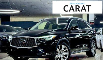 Рассмотреть Infiniti QX50 2021 Infiniti QX50 2021 - авто лізинг Carat