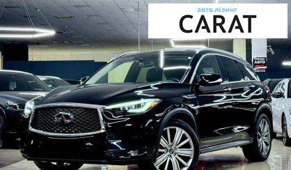 Розглянути Infiniti QX50 2021 Infiniti QX50 2021 - авто лізинг Carat