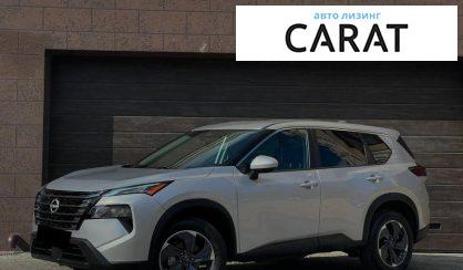 Nissan Rogue 2024 - авто лізинг Carat