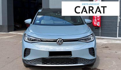 Volkswagen ID.4 2024