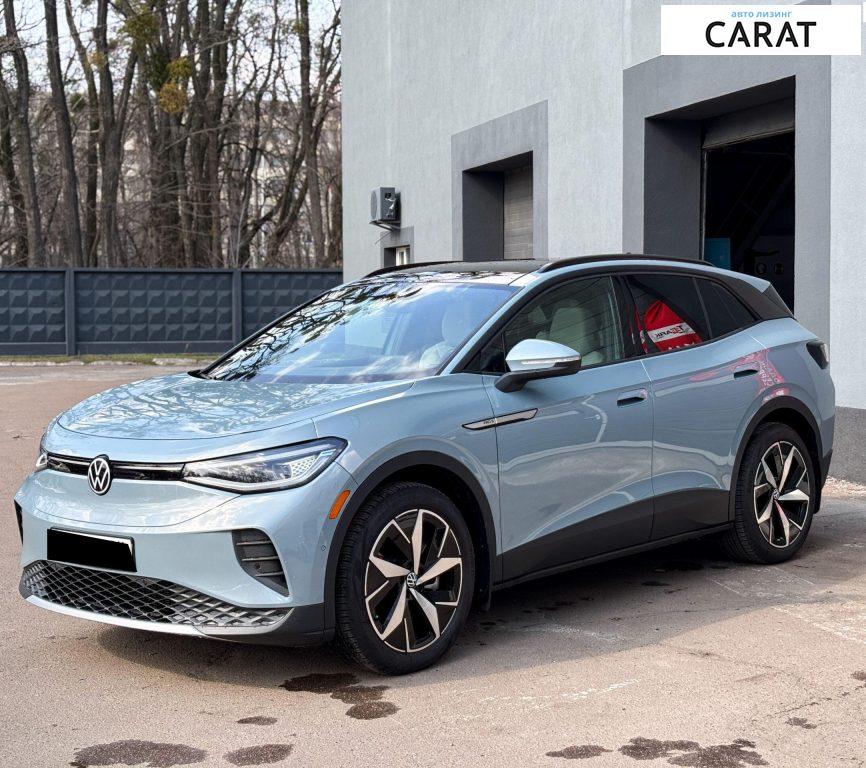 Volkswagen ID.4 2024