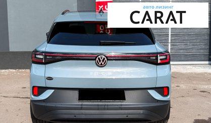 Volkswagen ID.4 2024