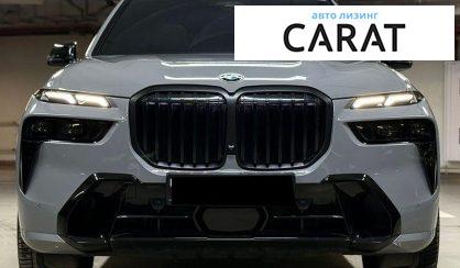 BMW X7 2024