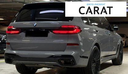 BMW X7 2024