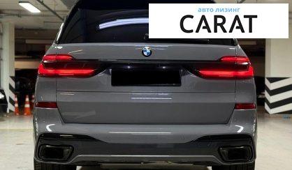 BMW X7 2024
