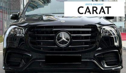 Mercedes-Benz GLS-Class 2025