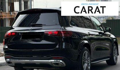 Mercedes-Benz GLS-Class 2025