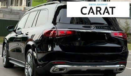 Mercedes-Benz GLS-Class 2025