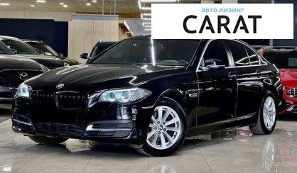 BMW 5 Series 2014 - авто лізинг Carat