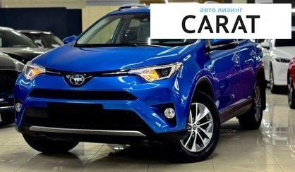 Розглянути Toyota Rav 4 2017 Toyota Rav 4 2017 - авто лізинг Carat