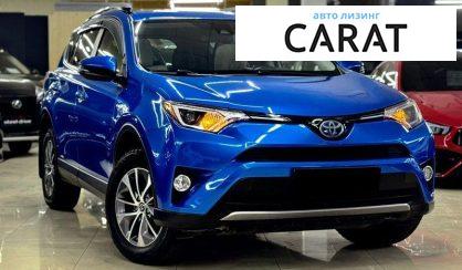Toyota Rav 4 2017