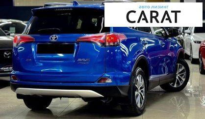 Toyota Rav 4 2017