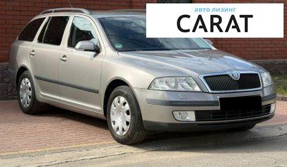 Skoda Octavia 2008