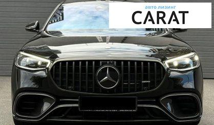 Mercedes-Benz S-Class 2023