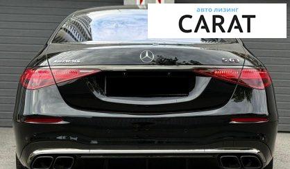Mercedes-Benz S-Class 2023