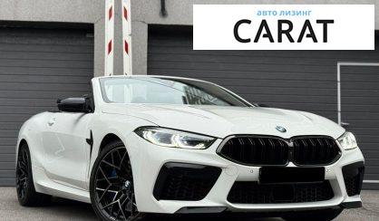 BMW M8 2019